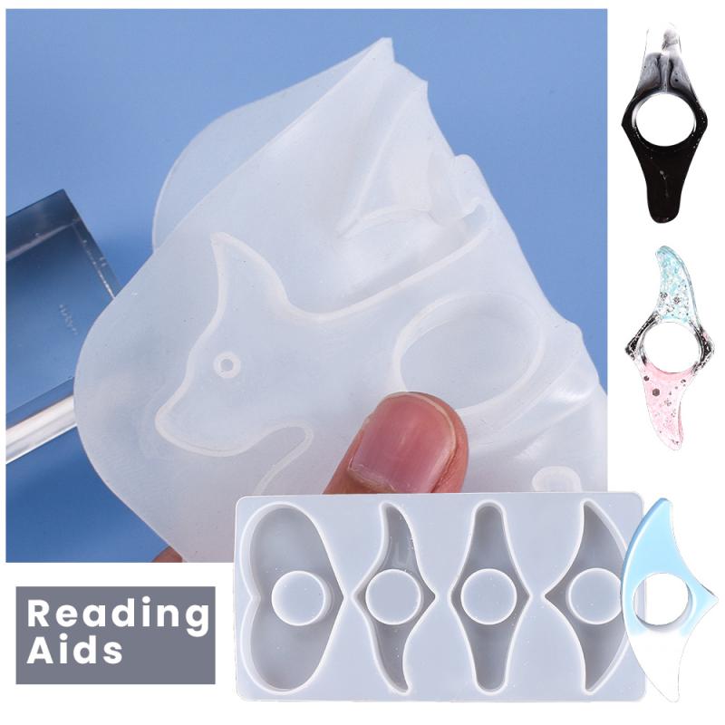 シリコンモールド 鏡面仕上げ エポキシレジン用 リーディングエイド ブックリング サムレスト 多種類 ..
