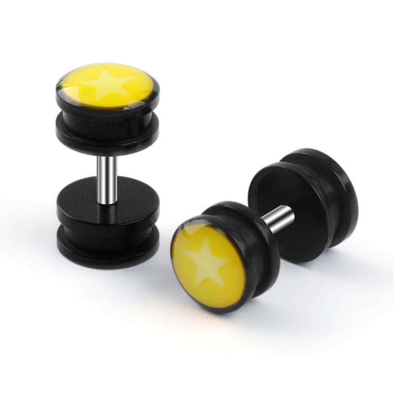 ピアス ユニセックス 電気メッキ加工 アクリル製 幾何学模様 五芒星 スター ラウンド ダンベル型 エナメル加工 ヒップホップ ファッション 通勤 カジュアル 耳軟骨ピアス ヘリックスピアス イエロー(x2)