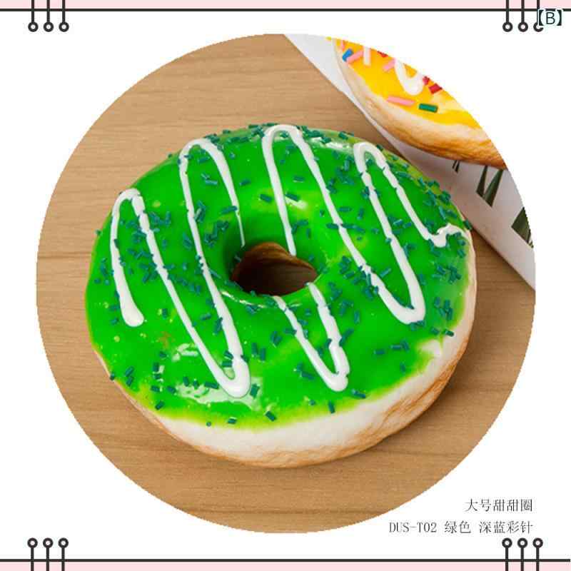 冷蔵庫マグネット ぷにぷに ドーナツ型 かわいい 食品サンプル フェイクフード リアルな質感 インテリア飾り オブジェ ショーケース ディスプレイ 撮影小物 10cm PU PVC製 secure-depo-11014390 セキュアデポ サンプル画像3