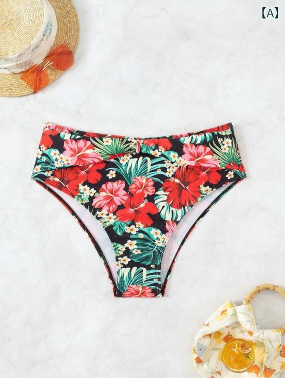 水着 レディース ビキニショーツ 単品 三角パンツ ローライズ ビーチウェア 海 プール リゾート 欧米風 花柄 伸縮性