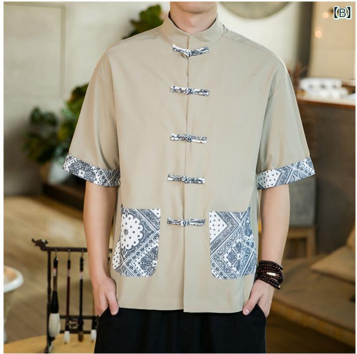 シャツ メンズ 接触冷感 立ち襟 中国風 半袖 漢服 唐装 大きいサイズ ゆったり カジュアル 普段着 おしゃれ 綿混 ポリエステル