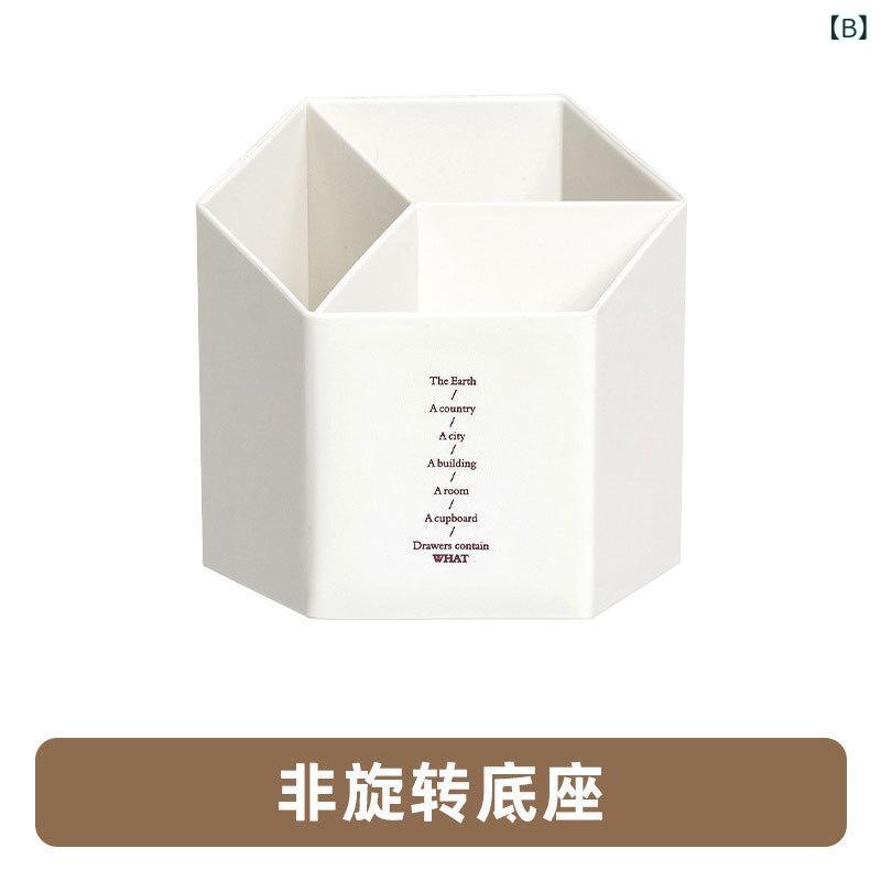ペン立て 学生用 360度回転式 三角形 卓上 オフィス おしゃれ かわいい プラスチッ...
