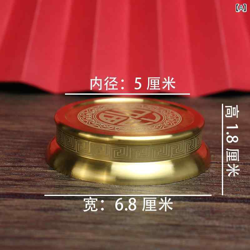 工芸品 真鍮製 銅合金 小型 ミニ 滑り止め 香炉台 香炉置き コースター カップマット 金属製 置物 雑貨..