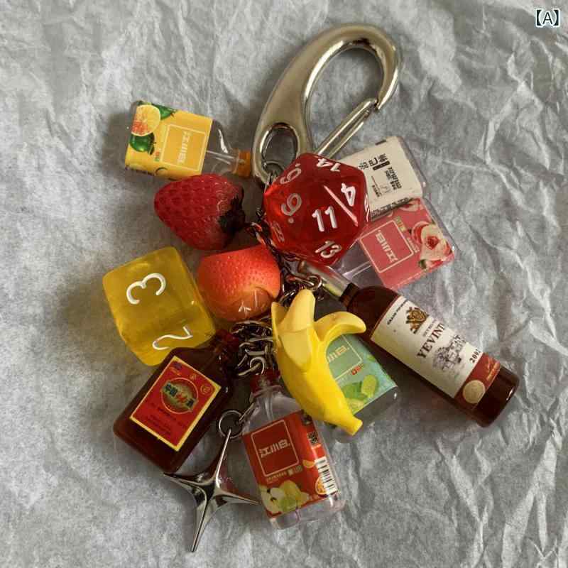 キーホルダー バッグチャーム オリジナル ハンドメイド フェイクフルーツ ワインボトル いちご モチーフ かわいい おしゃれ ユニーク 個性的 プラスチック 樹脂製 鞄 鍵飾り プチギフト