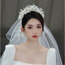 ヘッドドレス レディース 花嫁 ウェディング ブライダル 結婚式 パール パール クラウン 王冠 ハンドメイド 高級感 優美 エレガント シンプル フラワー 髪...
