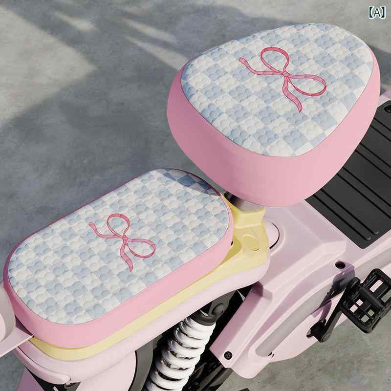 サドルカバー 電動アシスト自転車 夏用 接触冷感 ひんやり UVカット 通気性 蒸れに...