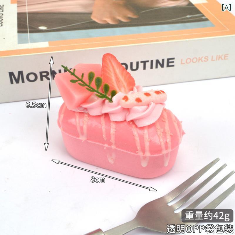 冷蔵庫マグネット 磁石付き PU製 クリーム ...の紹介画像2