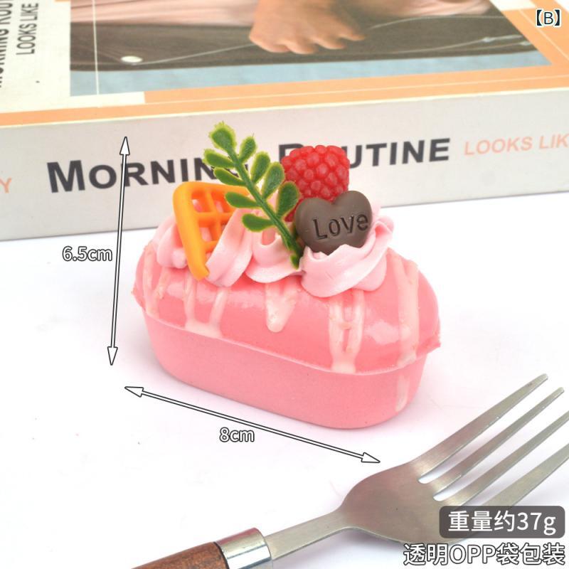 冷蔵庫マグネット 磁石付き PU製 クリーム いちごケーキ フェイクスイーツ 食品サンプル おしゃれ かわいい ケーキ屋 スイーツ店 キッチン 飾り インテリア