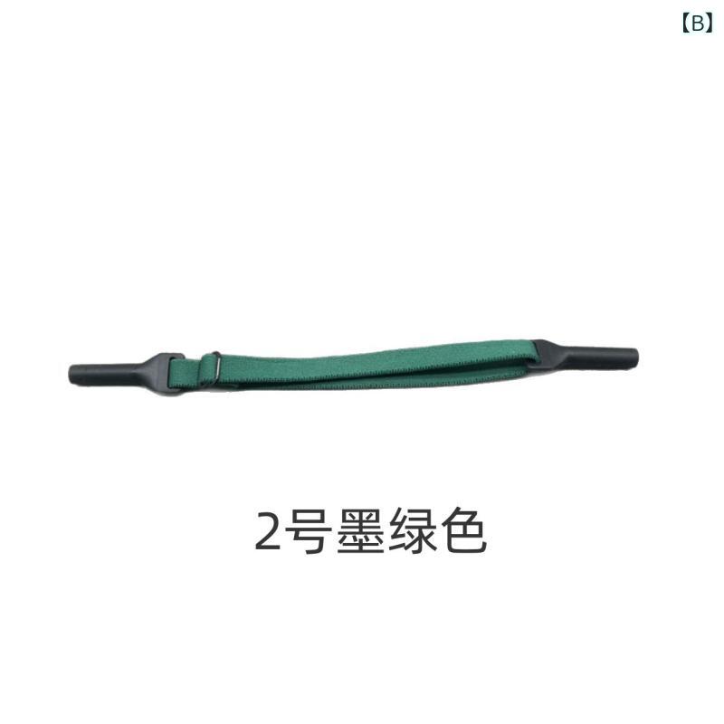 メガネストラップ 滑り止め 伸縮性 ナイロン ...の紹介画像3