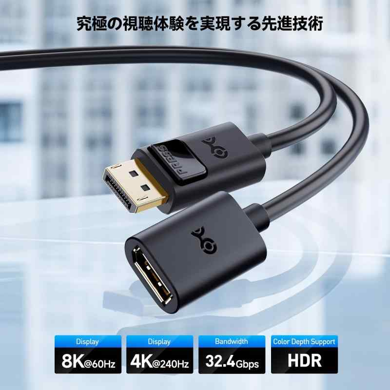 セキュアデポのCable Matters Gold Plated DisplayPort Male to Female Extension Adapter｜アングル3