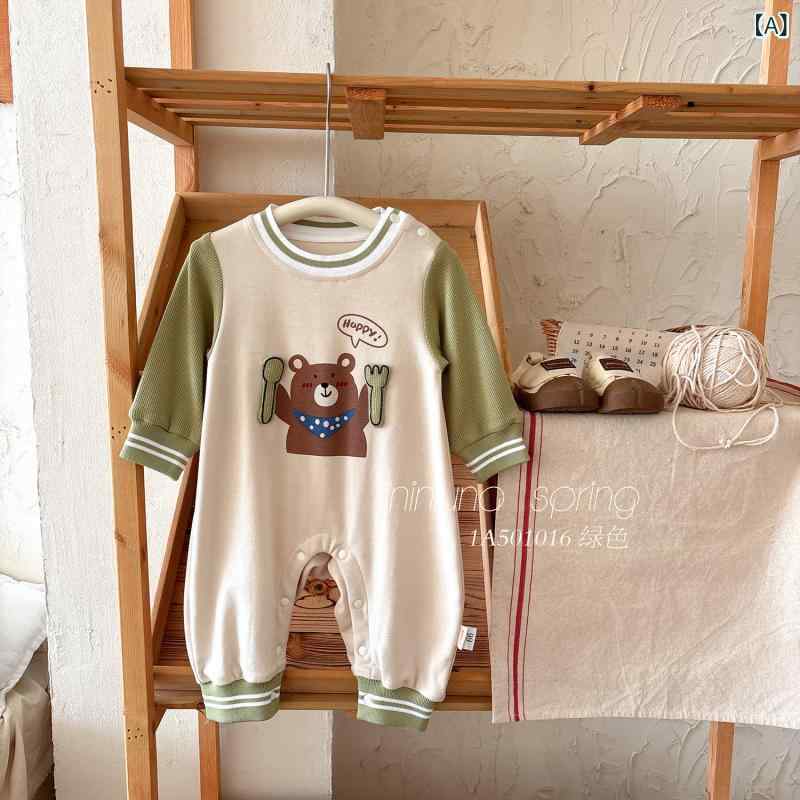 ・主な素材: 綿60%、化学繊維混紡・年齢層: 新生児（0〜1歳、80cm以下）・性別: ユニセックス・袖丈: 長袖・厚み: 普通・開閉タイプ: プルオーバー・スタイル: 韓国風・カテゴリ: ロンパース、カバーオール・カラー: グリーン・サイズ展開: 66cm, 73cm, 80cm, 90cm