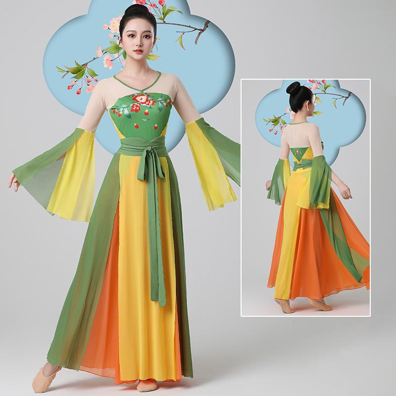 ダンス衣装 レディース 民族舞踊衣装 扇子ダンス 発表会 舞台 ステージ衣装 クラシック 古典的 優雅 軽やか 飘帯 リボン 竹繊維 接触冷感 通気性 春秋