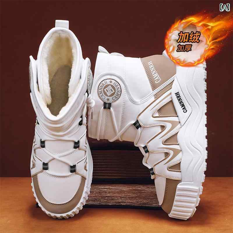 楽天セキュアデポスノーブーツ メンズ 男性用 防寒 保温 あったか 厚底 ハイカット 裏ボア 滑り止め グリップソール PUレザー ゴム底 冬用 雪道対応 通勤 通学 アウトドア カジュアル 黒 白