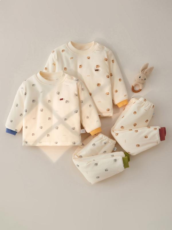 ベビー肌着 男女兼用 男の子 女の子 中綿入り あったか 保温 肩開き 上下セット ルームウェア パジャマ..