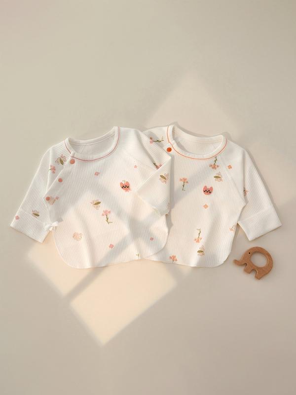 ベビー肌着 新生児 赤ちゃん 男女兼用 綿100% やわらか 肌に優しい 縫い目なし オールシーズン 短肌着 ..