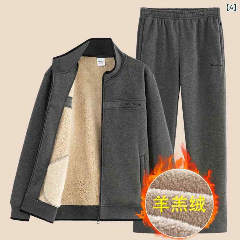 スウェット セットアップ メンズ 中高年 男性用 厚手 裏ボア 裏起毛 防寒 暖かい ゆったり 長袖 スポーツ カジュアル ルームウェア 秋冬
