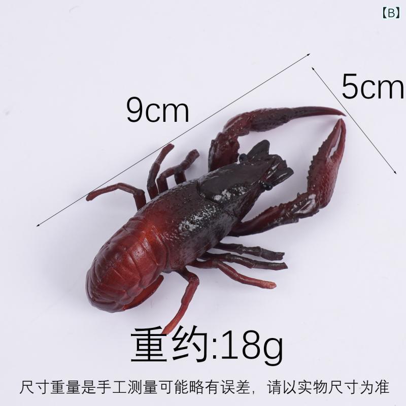 バッグチャーム キーホルダー PVC製 リアル ザリガニ 模型 ユニーク 麻辣エビ風 ディスプレイ 置物 夜市 屋台 シーフード フェイクフード 店頭装飾 おもしろ 小物