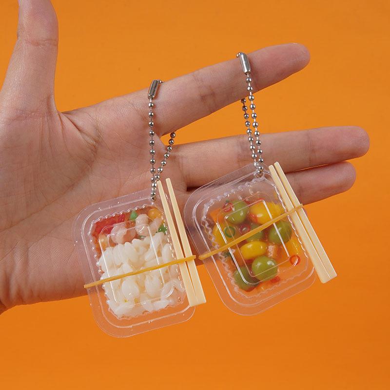 キーホルダー ミニチュア フェイクフード 弁当型 チャーハン 丼ぶり 豚肉炒め PVC製 ハンドメイド ボールチェーン ユニーク かわいい おもしろ雑貨 チャーム