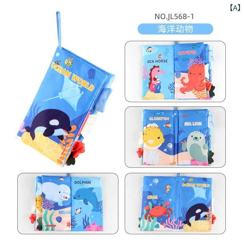 布絵本 ベビー 赤ちゃん 幼児向け 知育玩具 破れにくい シャカシャカ音 英語学習 ...