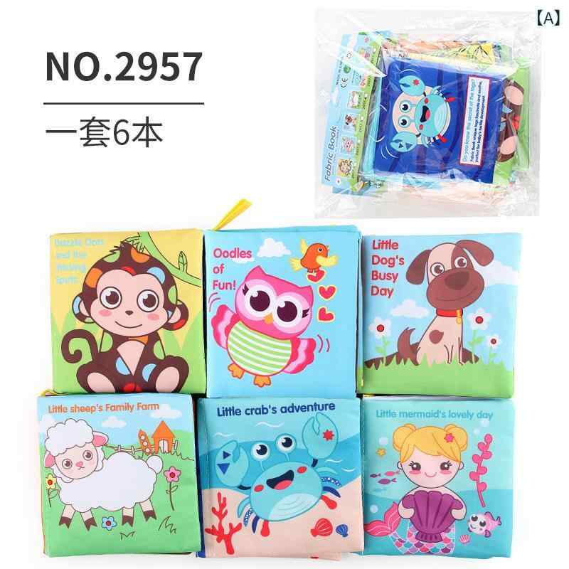 布絵本 ベビー 赤ちゃん 早期教育 知育玩具 立体しっぽ 破れにくい 丈夫 噛める 水...