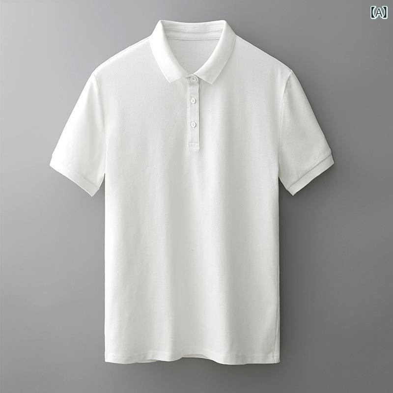 ポロシャツ メンズ 半袖 春夏 吸汗速乾 襟付き Tシャツ トップス カットソー 刺しゅう入り 混紡 通気性 快適 カジュアル ビジネス ルームウェア 部屋着 無地 ゆったり