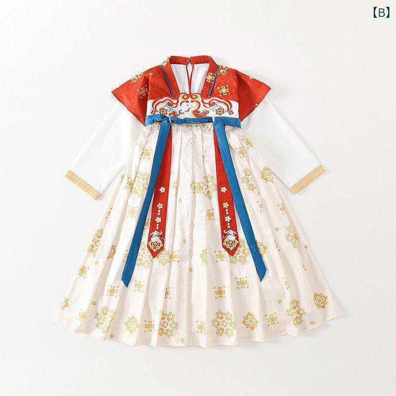 漢服 キッズ 女の子 シフォン 薄手 柔らか肌触り 中国古風 仙女 プリンセス ワンピース 唐装 春夏秋 赤 ミルクティー色 3歳 8歳 100cm 140cm対応