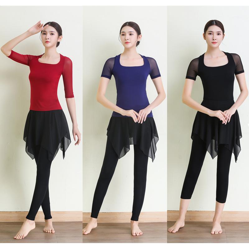 ・スタイル: スポーティー・対象性別: 女性・対象年齢層: 大人・主な素材: モダール86%・カラー展開: ブラック、ワインレッド、ロイヤルブルー・サイズ展開: S, M, L, XL, XXL, 3XL・カテゴリ: セット