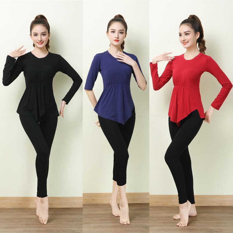 ダンスウェア レディース 大人用 モダール素材 クラシックダンス モダンバレエ フィットネス ダンス練習着 セットアップ 社交ダンス 体操服 半袖 七分袖 長袖 7分丈 9分丈パンツ 春夏秋