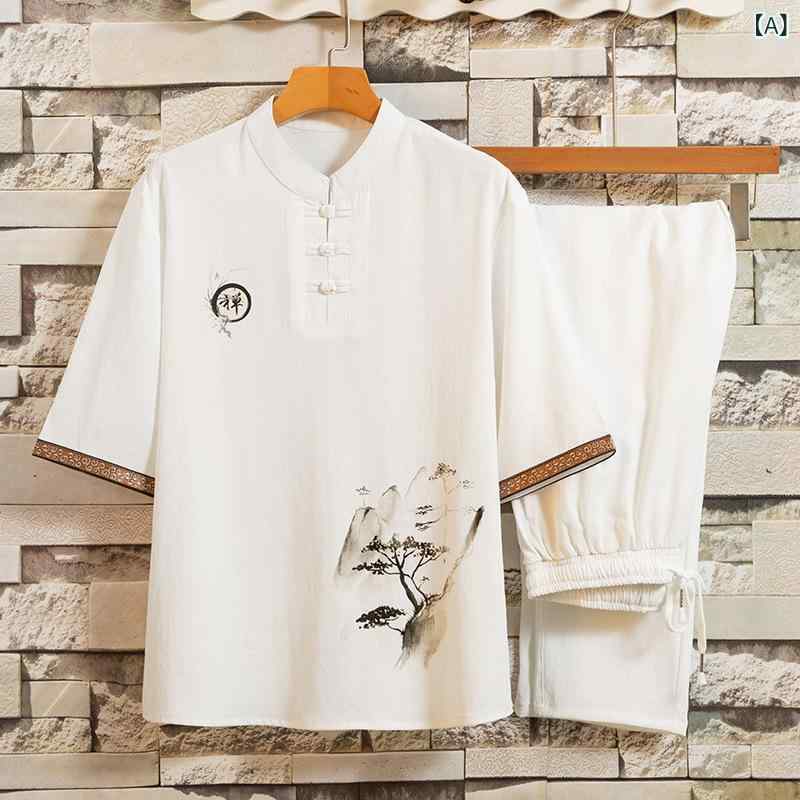 メンズ セットアップ 春夏 薄手 接触冷感 チャイナ風 漢服風 唐装風 Tシャツ 九分丈パンツ 飾りボタン 七分袖 上下2点セット コットン ..