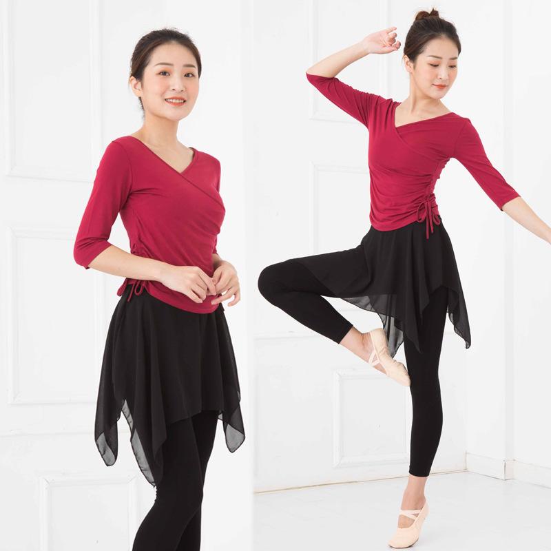 ダンス レッスン着 レディース 成人 スタイルアップ スリムフィット 体型カバー モダール素材 ラテンダンス モダン 中国舞 バレエ 練習用 オールシーズン 上下セット フィットネス ヨガウェア