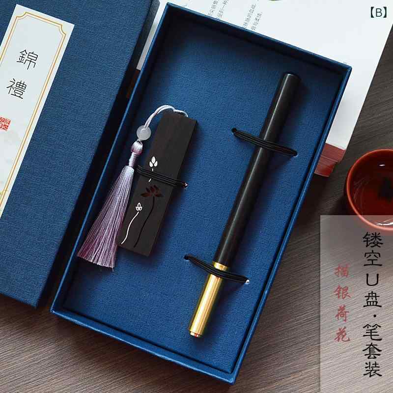 ビジネスギフト 木製 文具セット USBメモリ ボールペン 中国伝統柄 オリエンタルデザイン 黒檀 紫檀 実用的 贈答品 記念品 オフィス プレゼント secure-depo-10930316 セキュアデポ サンプル画像3