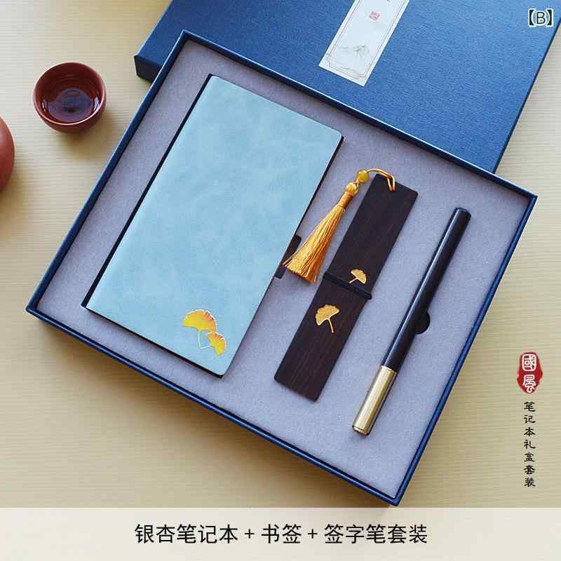 文房具セット イチョウ柄 ノート しおり ペン 新学期 入学祝い 卒業祝い ギフト プレゼント 先生 学生 同僚 友人 記念品 誕生日 上品 木製 おしゃれ secure-depo-10930356 セキュアデポ サンプル画像3