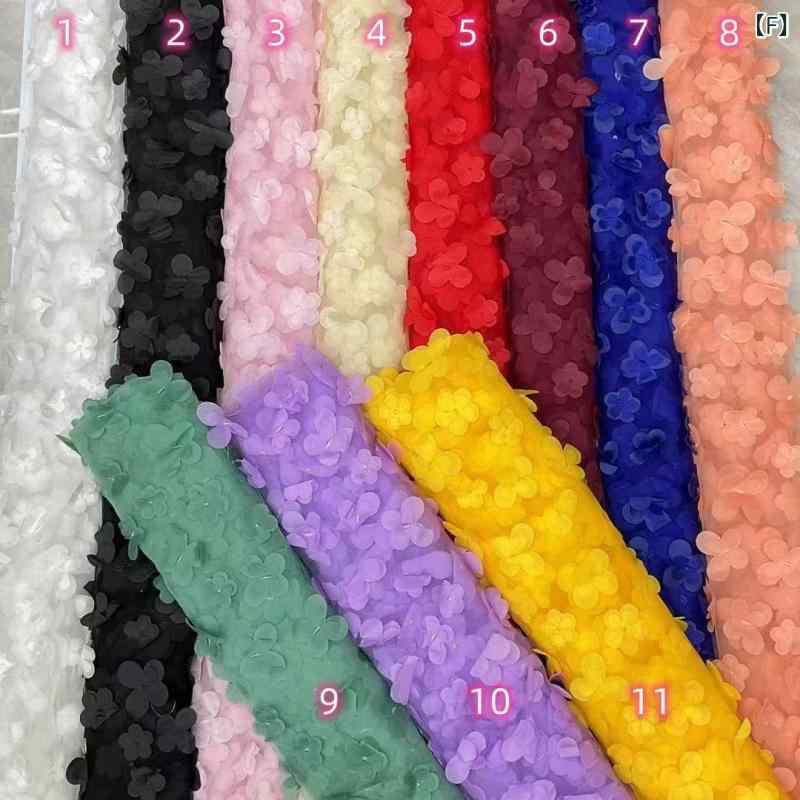 セキュアデポの布地 レーザーカット 蝶々 バタフライ 立体刺繍 二層 チュール レース ポリエステル 女性用ワンピース 子供服 ステージ衣装 ウェディングドレス フォーマルドレス 欧米風 春夏｜アングル3