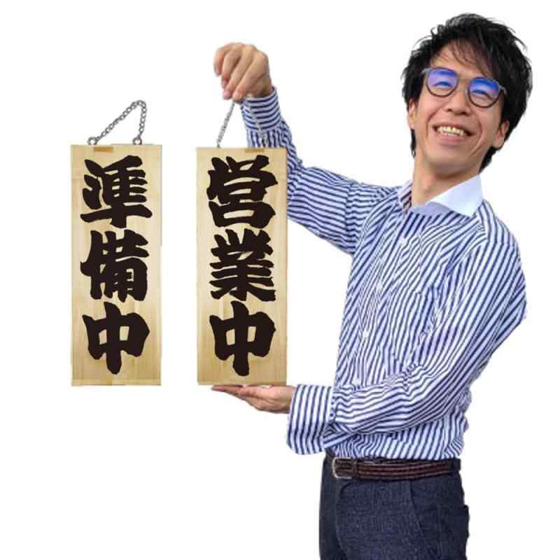 E���������� 762