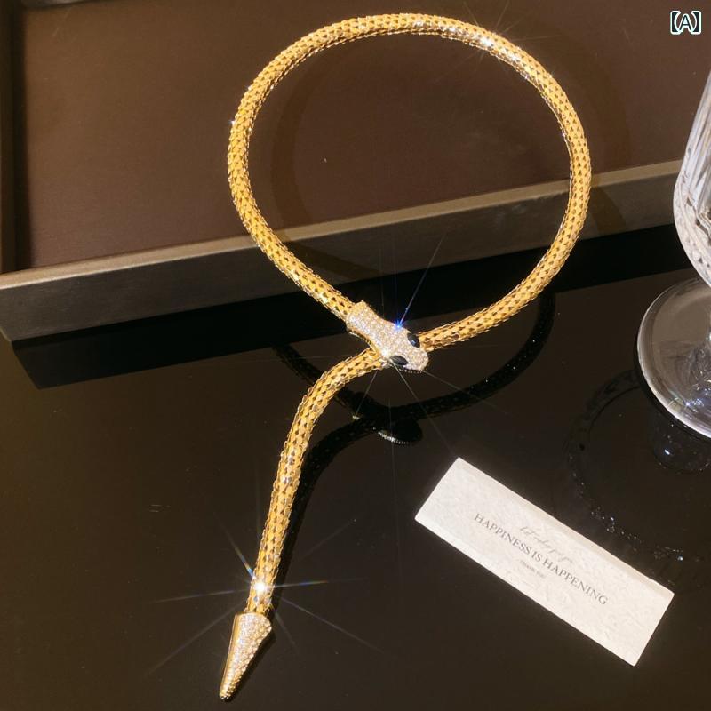 ・主な素材: 合金・デザイン: 幾何学的、蛇・スタイル: 個性派トレンド・チェーンの種類: チョーカー、チョーカーチェーン、骨鎖チェーン・周長: 30cm以下・対象: 女性用・カラー展開: ゴールド、シルバー、ミックスカラー、ブラック