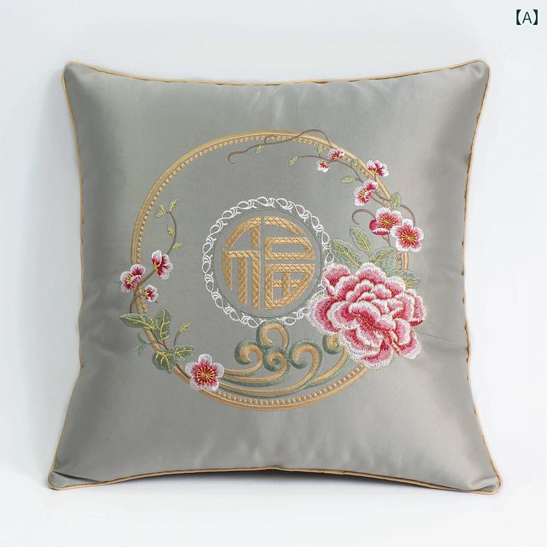 クッションカバー レディース 中国風 刺繍 福字 シルク調 高級感 正方形 朱色 特徴