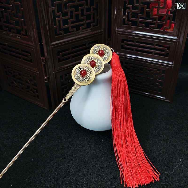 簪 レディース 開運モチーフ 古銭 タッセル 新中華風 高級感 レトロ 和装 髪飾り 浴衣 着物 成人式 夏祭り 花火大会 ヘアアクセサリー