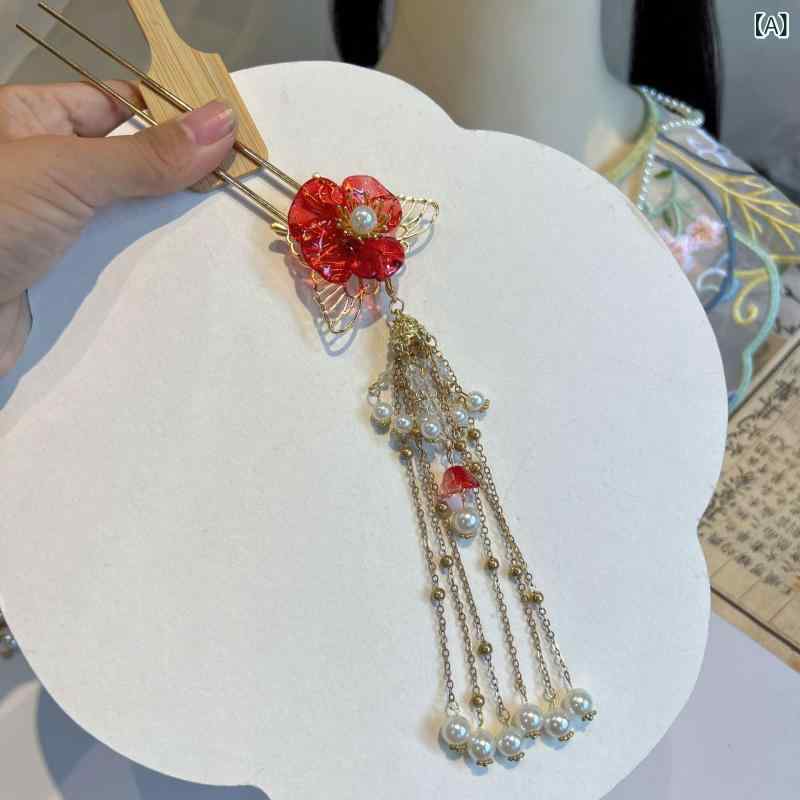 Accessories Supplies - 髪飾り 歩揺 タッセル かんざし 簪 漢服風 中国風 レトロ 古典 和風 優美 上品 華やか 硝子 瑠璃 浴衣 着物 成人式 イベント ヘアアクセサリー