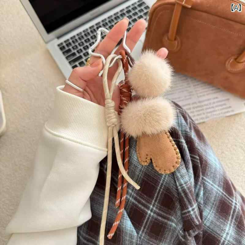 バッグチャーム キーホルダー ファッション小物 かわいい 羊毛 ミニ手袋 ミンクフ...