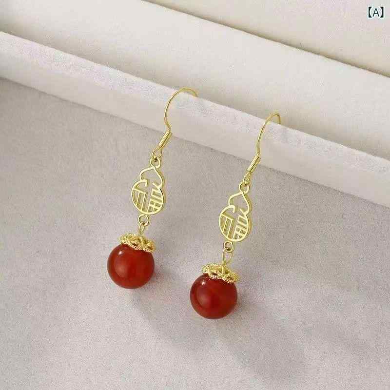 Freshwater Pearl - ピアス レディース 新中華風 レッド 吉祥柄 ウェディング 結婚式 レッドアゲート 福ひょうたん チャイナドレスモチーフ レトロ お正月 双喜 電気メッキ加工
