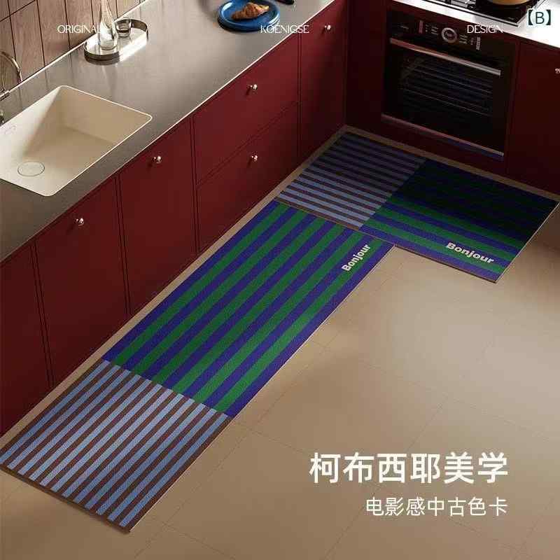 キッチンマット 珪藻土 吸水 吸油 滑り止め ロング 家庭用 洗える ソフトタイプ モダン シンプル ダイニング リビング 玄関 浴室 [3]