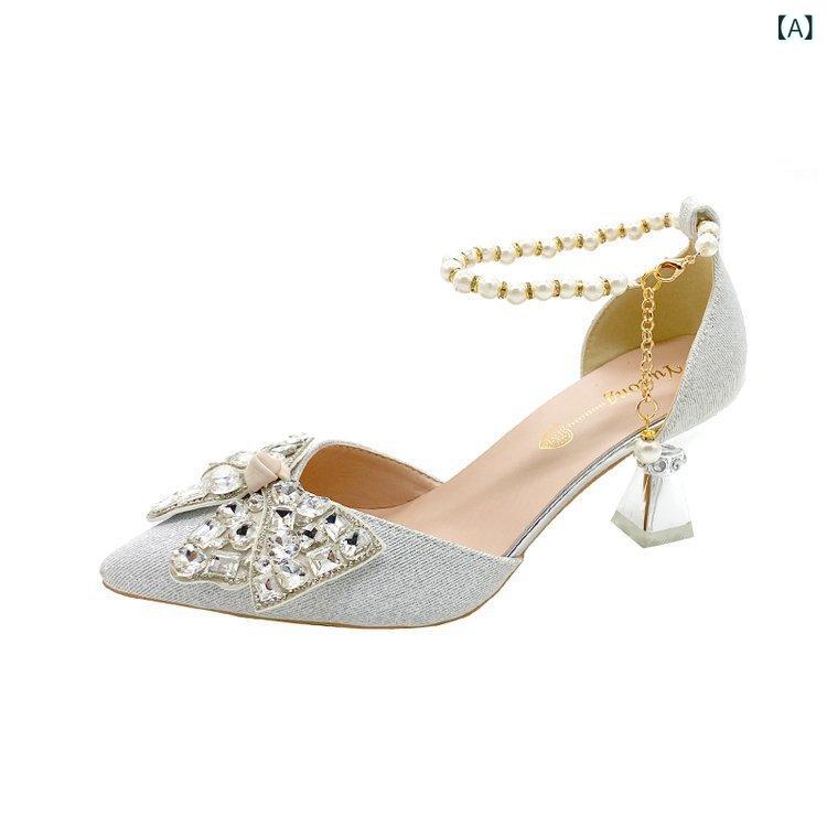 �ѥ�ץ� ��ǥ����� ĳ��� �ݥ���ƥåɥȥ� ��� ���ȥ�å� �٥ҡ��� �ϥ��ҡ��� ���ѥ󥳡��� �����ǥ��󥰥��塼�� �뺧�� �ѡ��ƥ��� �󼡲� ���쥬��...