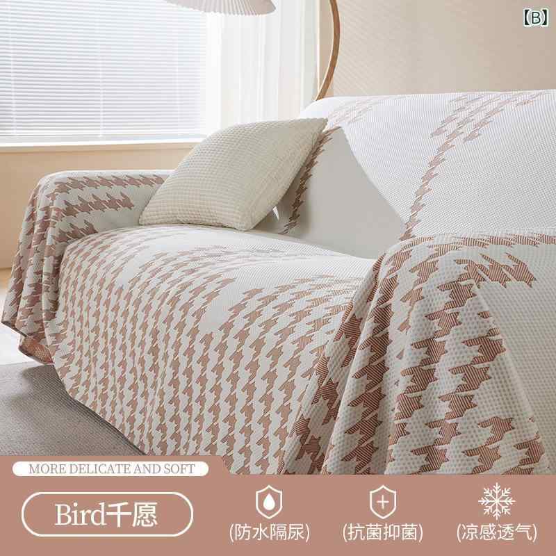 ソファカバー レディース メンズ 接触冷感 防水 抗菌 防塵 マルチカバー ソファシーツ 一体型 ブランケット 1人掛け 2人掛け 3人掛け 4人掛け 千鳥格子 おしゃれ 洗える secure-depo-11576427 セキュアデポ サンプル画像3