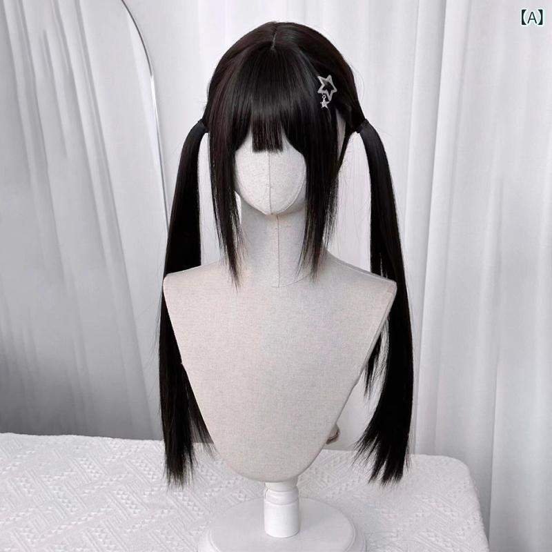 ウィッグ レディース フルウィッグ ロリータ ロングストレート ナチュラルブラック 普段使い 自然な 耐熱ファイバー 韓国風 高品質 小顔効果 さらさら髪 2