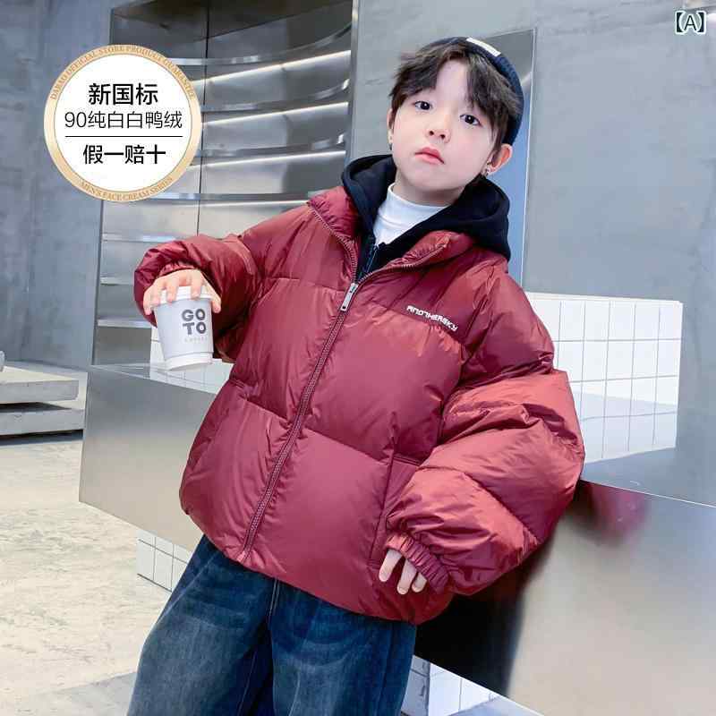 セキュアデポのダウンジャケット キッズ 男の子 冬 重ね着風 切り替え 防風 極厚 フード付き トレンドスタイル ホワイトダックダウン 韓国ファッション ロゴプリント ゆったりシルエット｜アングル2