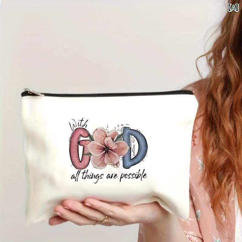 thum2