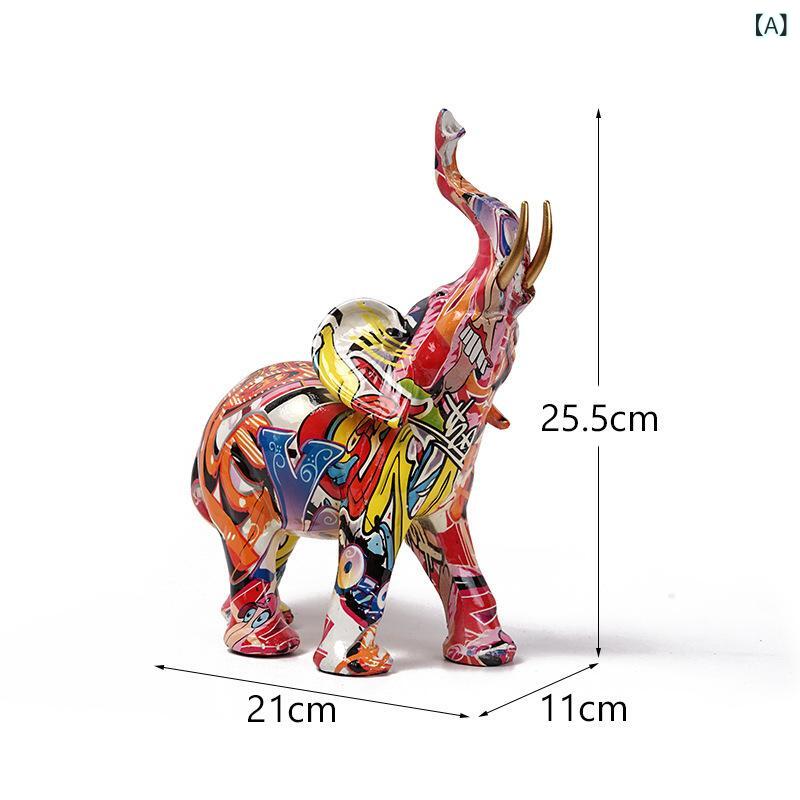 セキュアデポのオブジェ 北欧風 グラフィティアート カラフル ゾウ 動物 かわいい おしゃれ 樹脂製 インテリア 玄関 リビング 卓上 デコレーション 置物 プレゼント｜アングル2