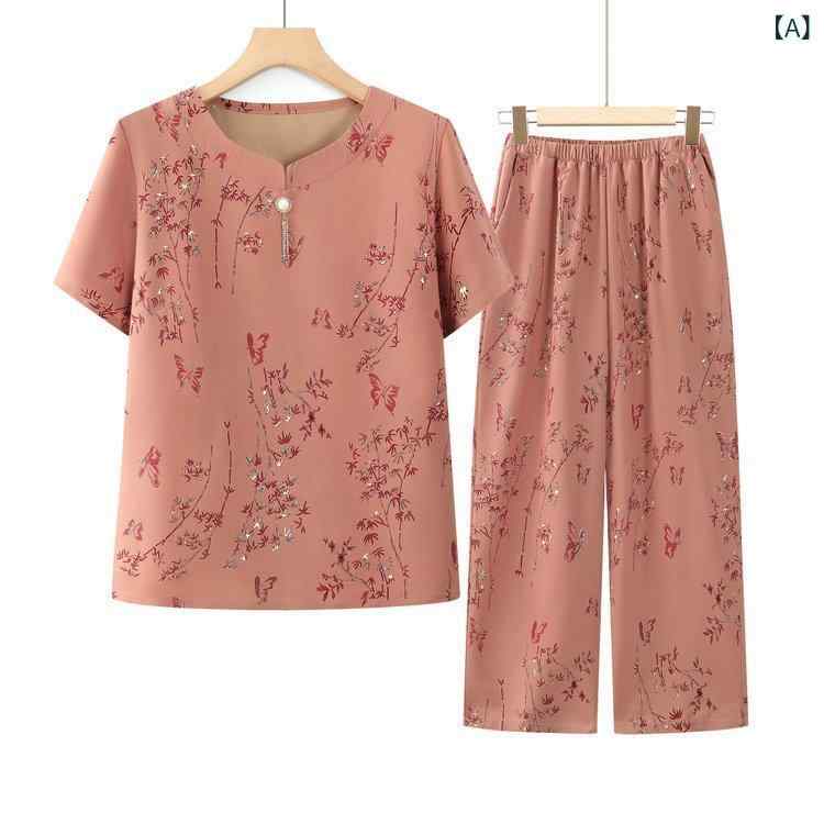 セットアップ レディース シニア 半袖 Tシャツ 九分丈パンツ 薄手 春夏 ゆったり 大きいサイズ 花柄 おばあちゃん 高齢者 母親 ルームウェア 部屋着 カジュアル 普段着 secure-depo-11670440 セキュアデポ パッケージ画像