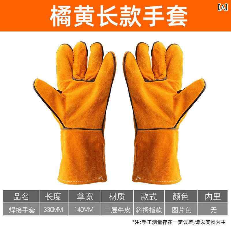 手袋 溶接作業用 牛革 本革 耐熱 やけど防止 耐摩耗 ソフト 保護 ロング丈 ショー...