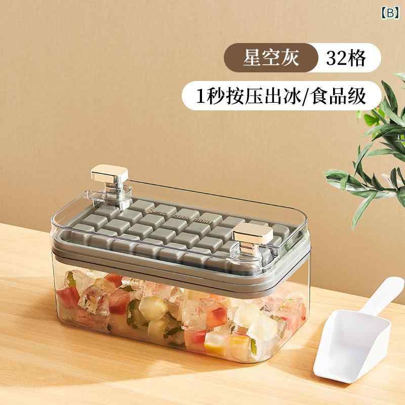 製氷皿 アイストレー ワンプッシュ式 アイスボールメーカー 大容量 貯氷機能付き 家庭用 冷蔵庫用 食品グレード 氷取り出しやすい 便利グッズ おしゃれ グリーン グレー ホワイト